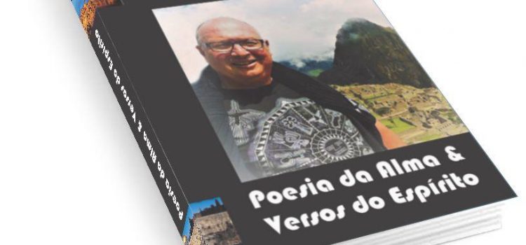Economista e poeta Antônio Galvão convida para lançamento do seu novo livro